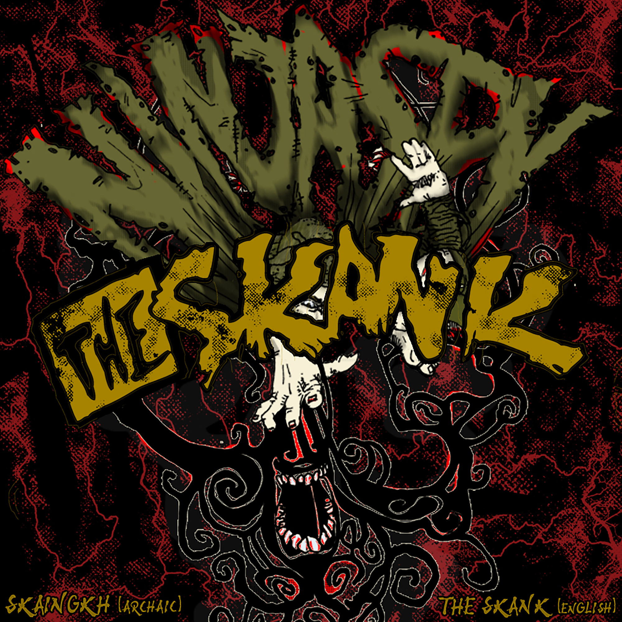 Skaingkh (The Skank) - Single